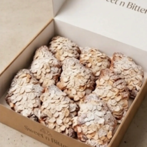 The Almond Croissant Box (x12)